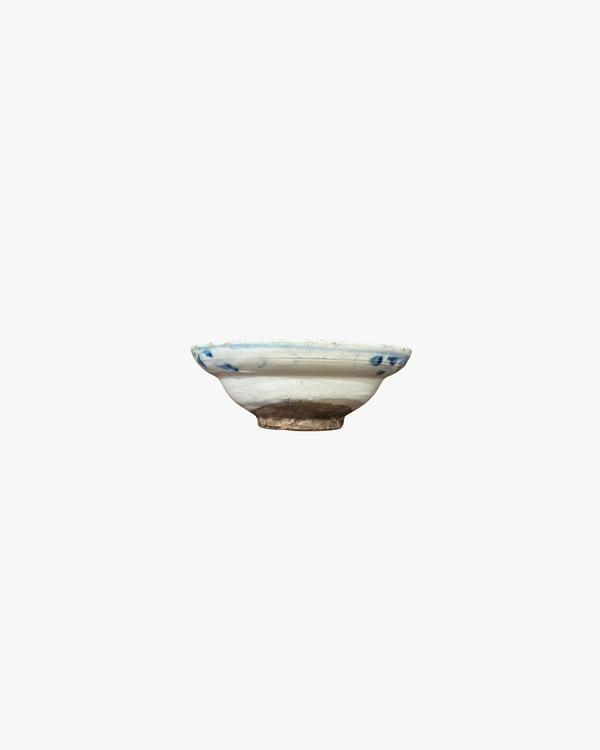 Cora Vintage Dish