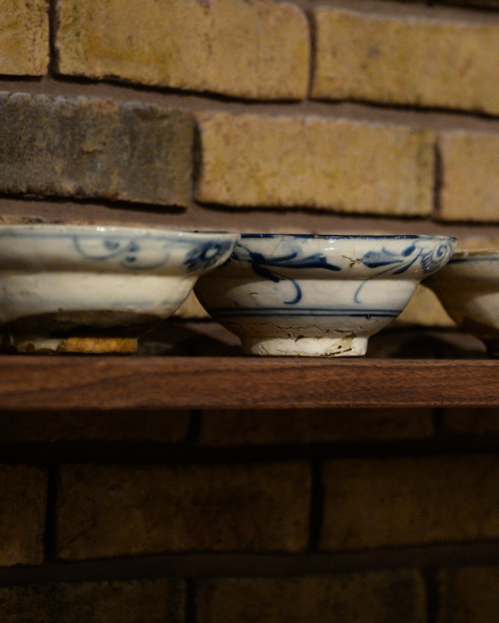 Cora Vintage Dish