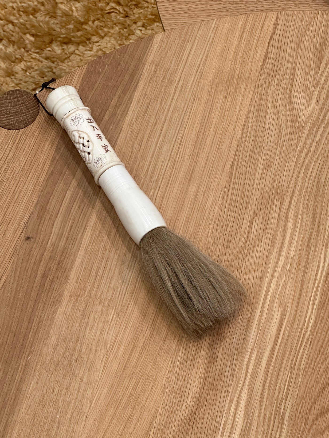 Antique Tibetian Brush