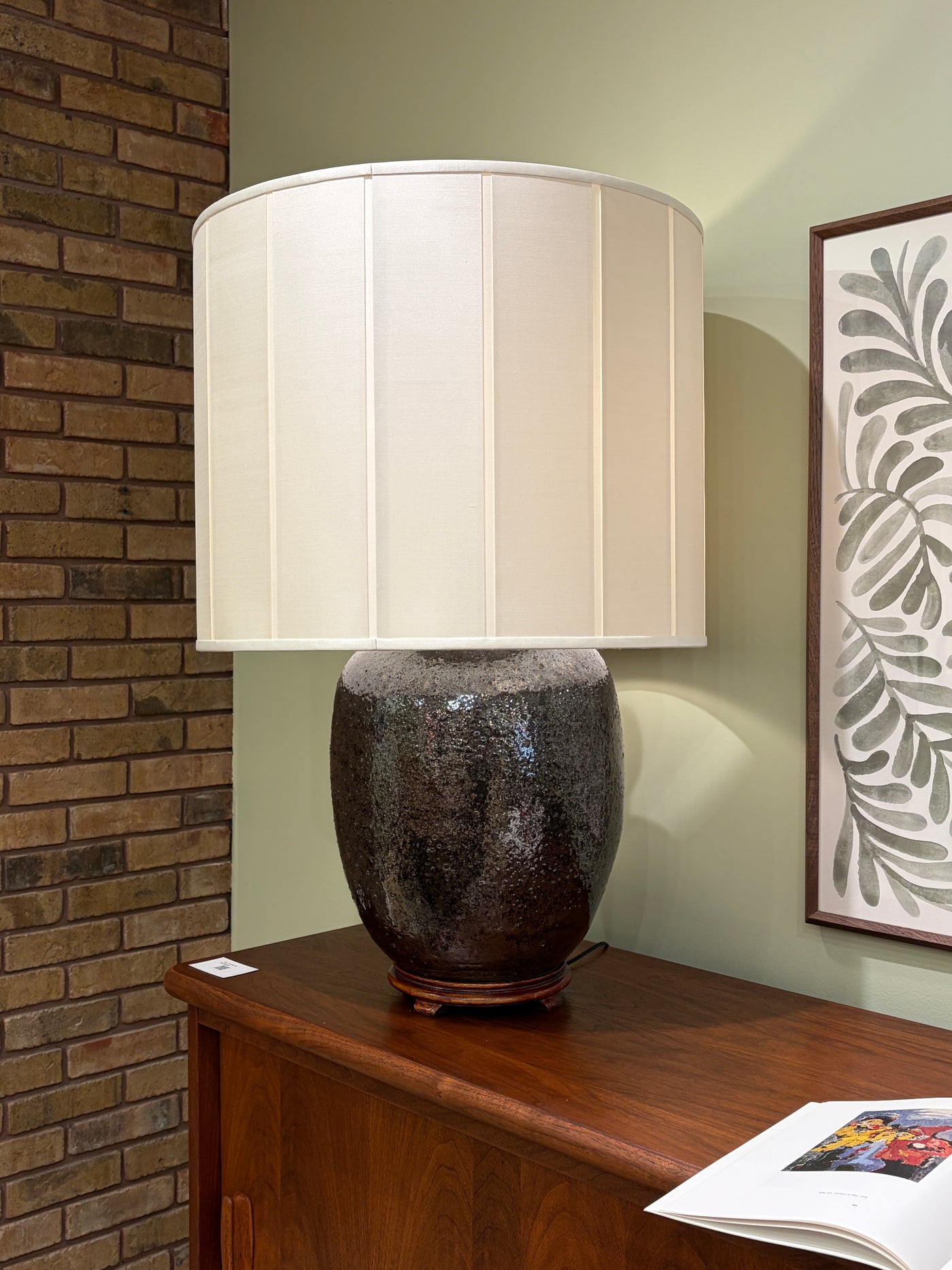 Textured Glazed Table Lamp