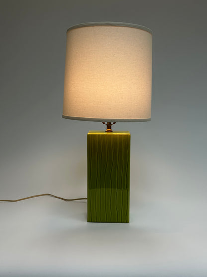 The Glow Table Lamp