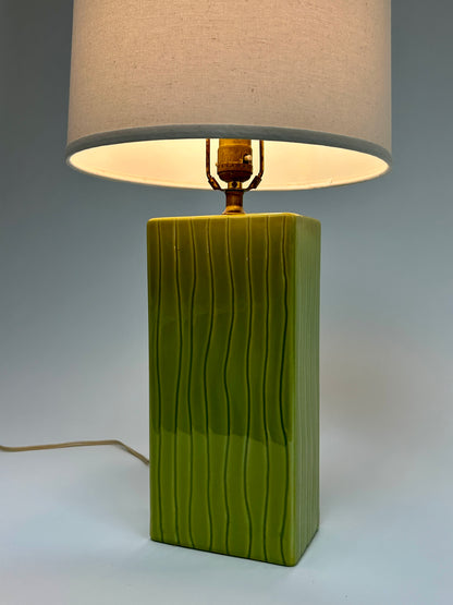 The Glow Table Lamp